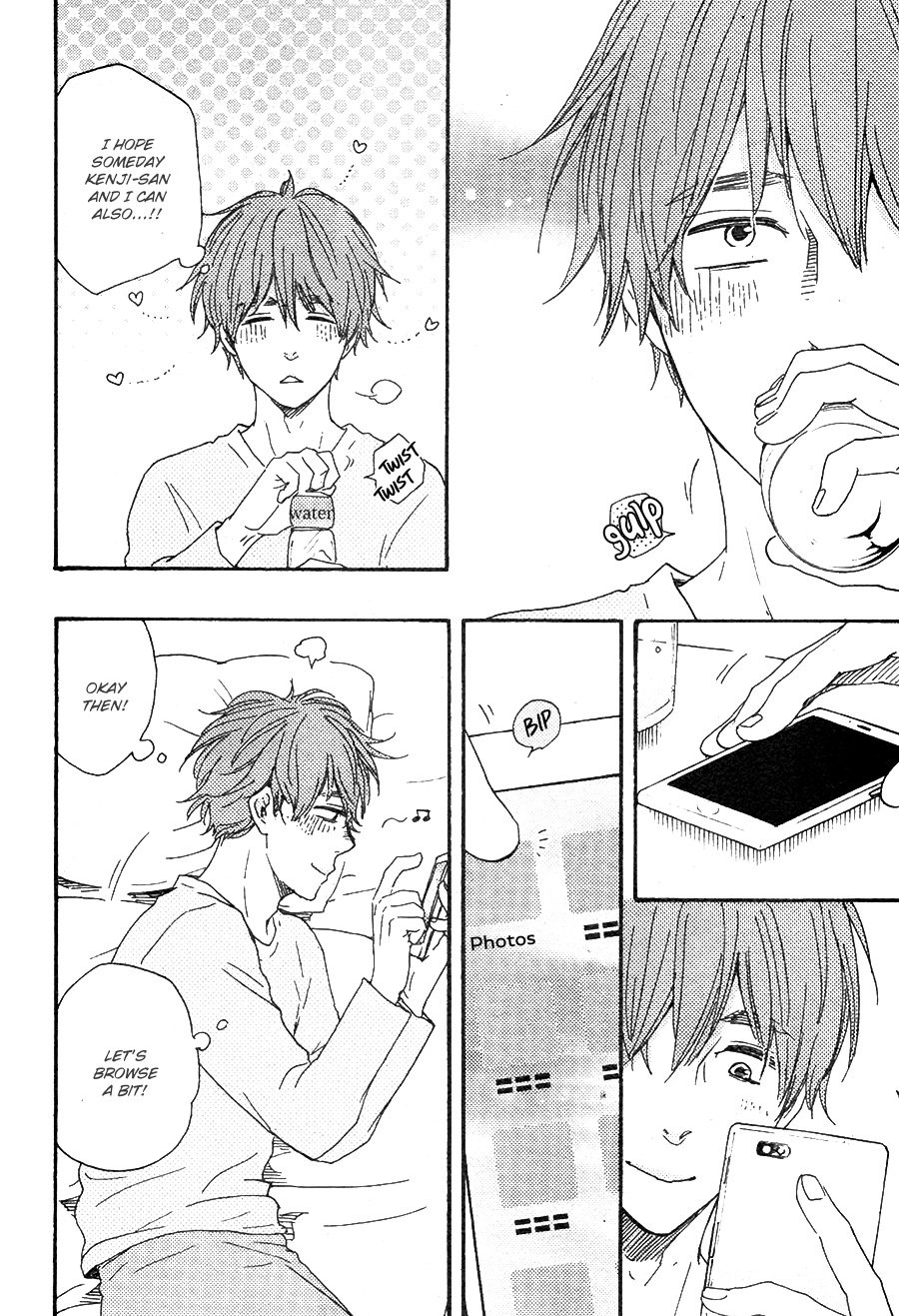 [Yamamoto Kotetsuko] Omairi Desu yo ~ A Blessing On Your House! (updated c.16b) [Eng] — 932