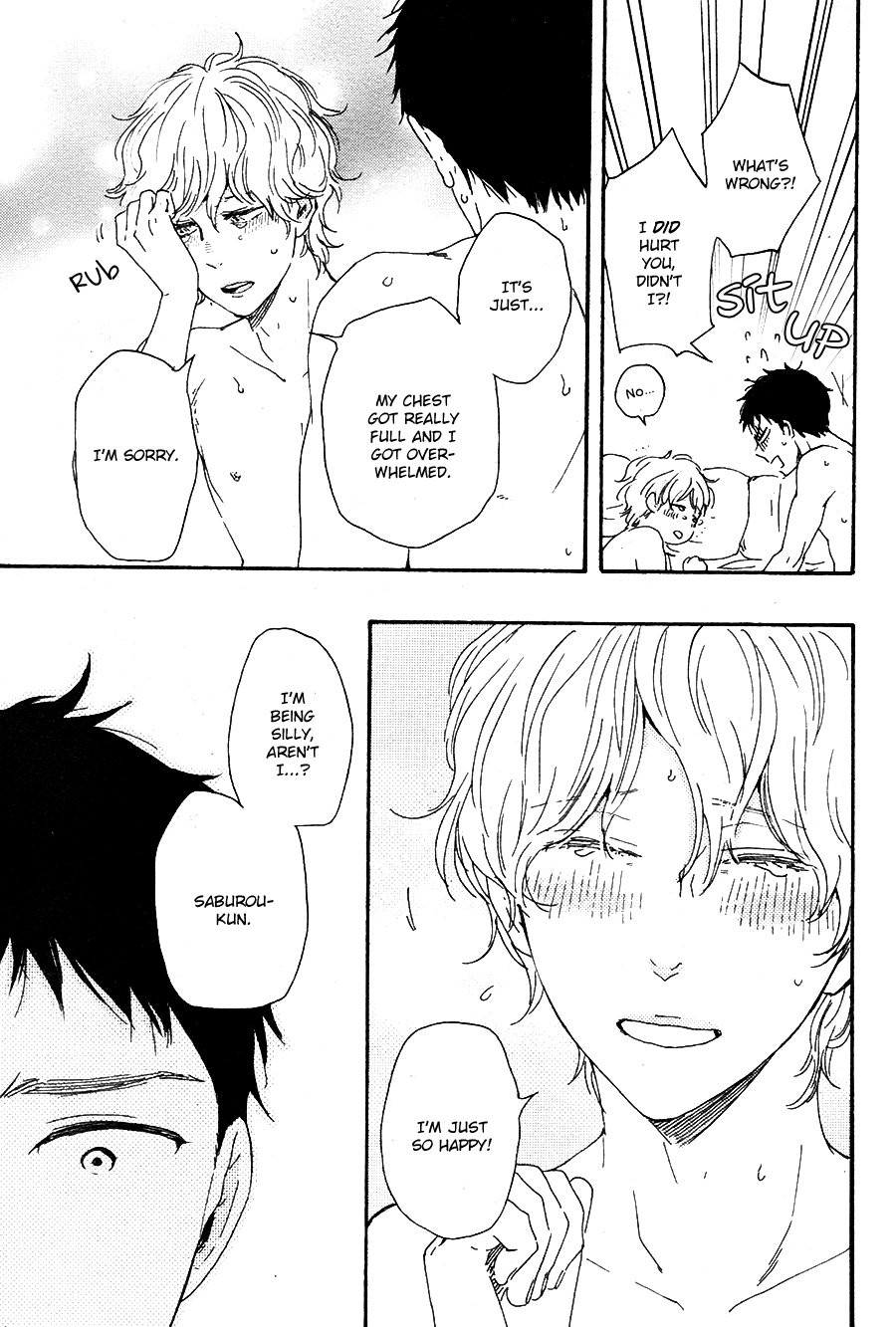 [Yamamoto Kotetsuko] Omairi Desu yo ~ A Blessing On Your House! (updated c.16b) [Eng] — 949