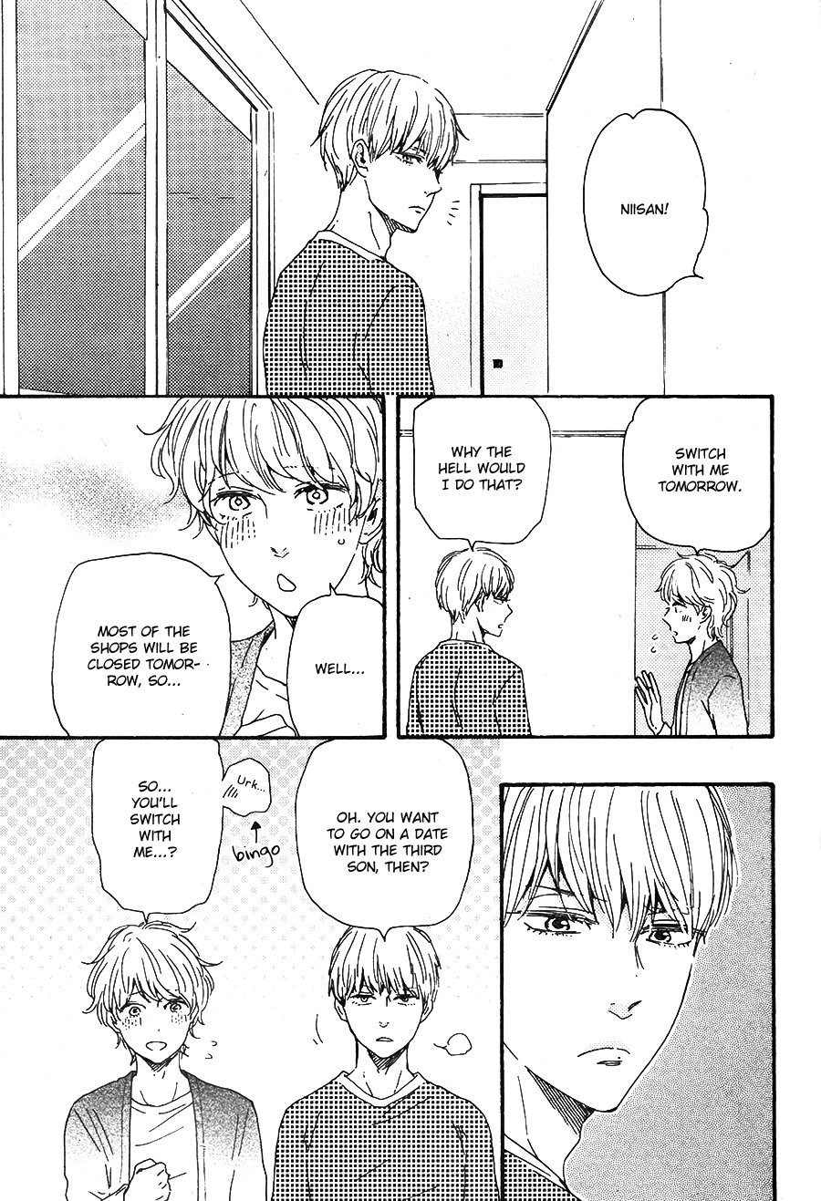 [Yamamoto Kotetsuko] Omairi Desu yo ~ A Blessing On Your House! (updated c.16b) [Eng] — 975