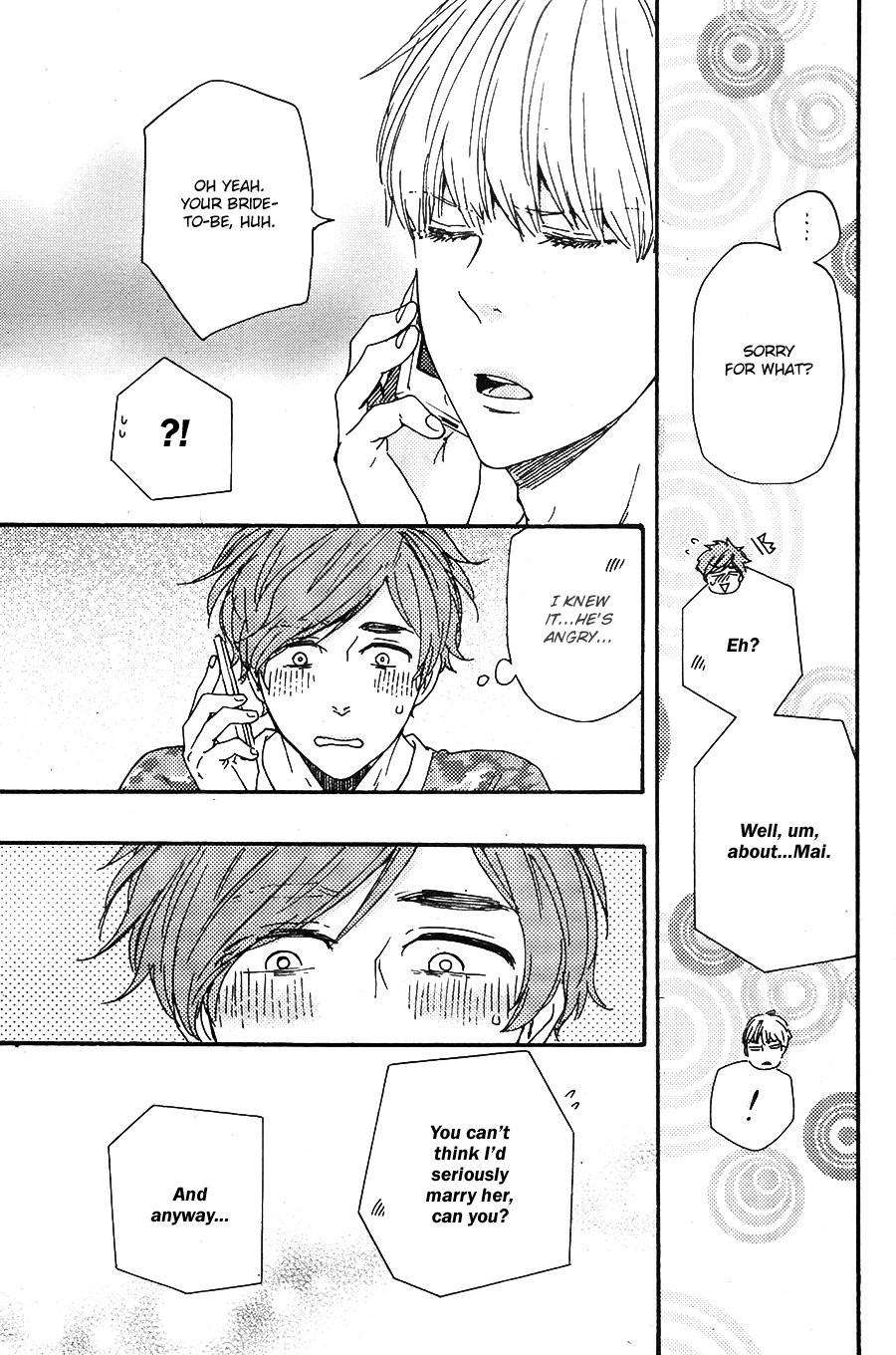 [Yamamoto Kotetsuko] Omairi Desu yo ~ A Blessing On Your House! (updated c.16b) [Eng] — 979