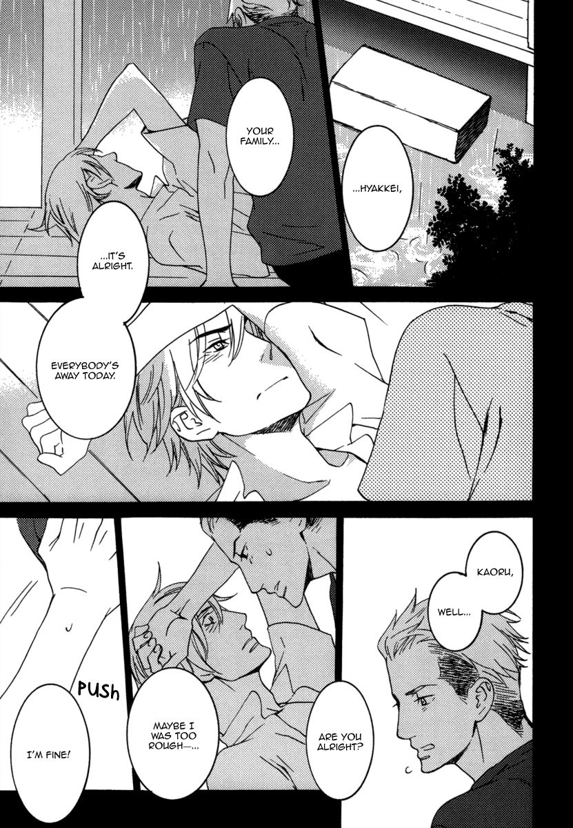 [Takumi Yuu] Never Let Go [Eng] — 151
