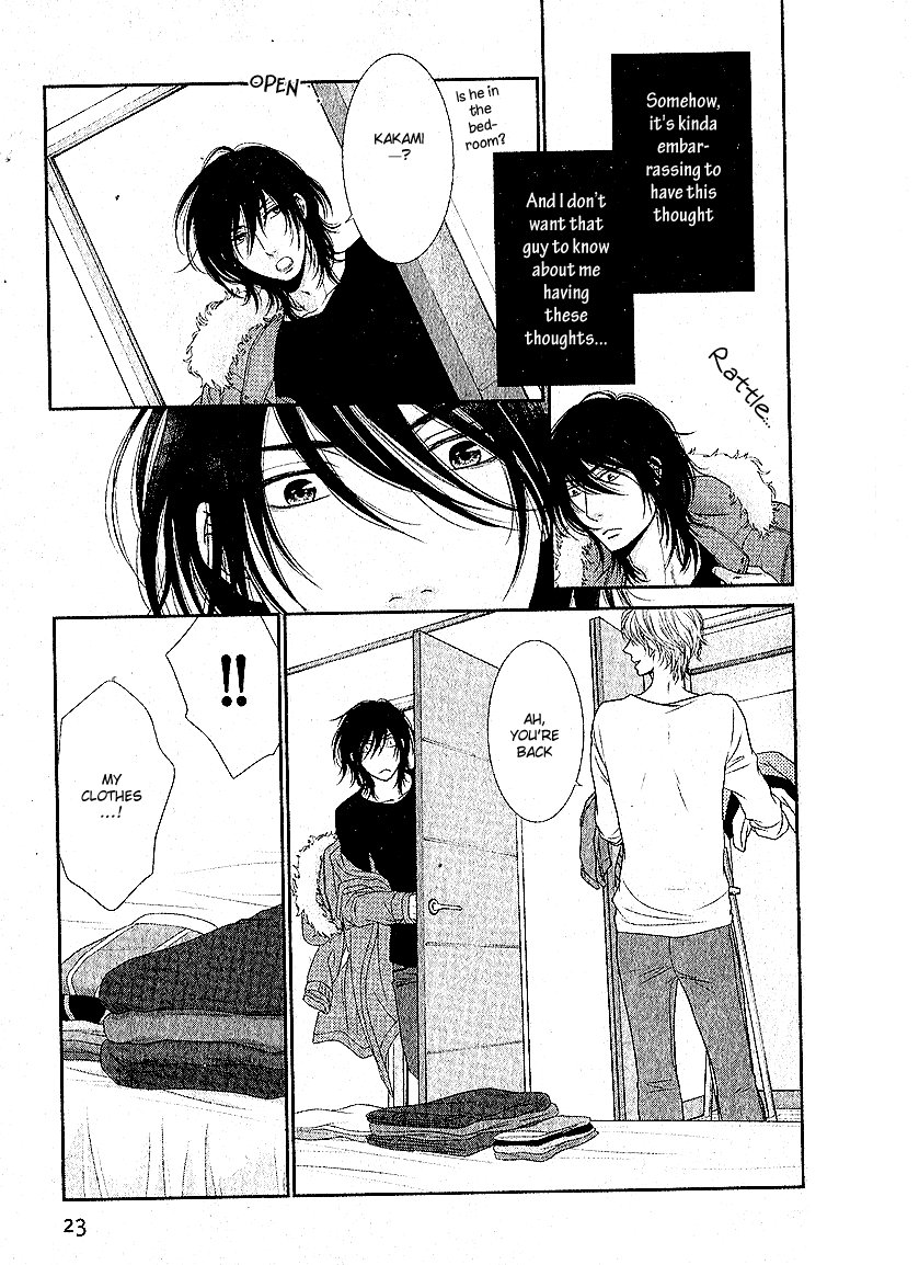 [SAKYO Aya] Kuroneko Kareshi no Aishikata [Eng] — 016
