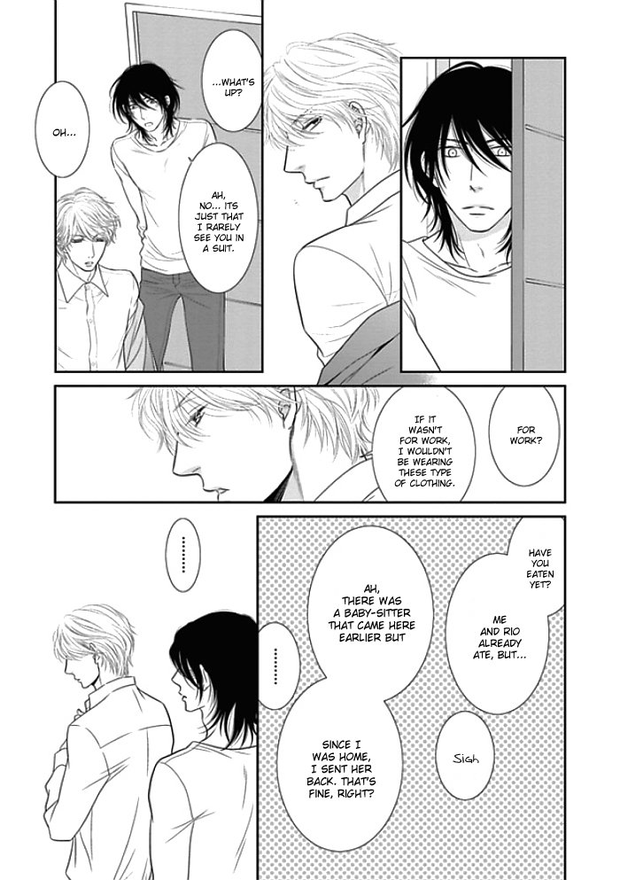 [SAKYO Aya] Kuroneko Kareshi no Aishikata [Eng] — 125