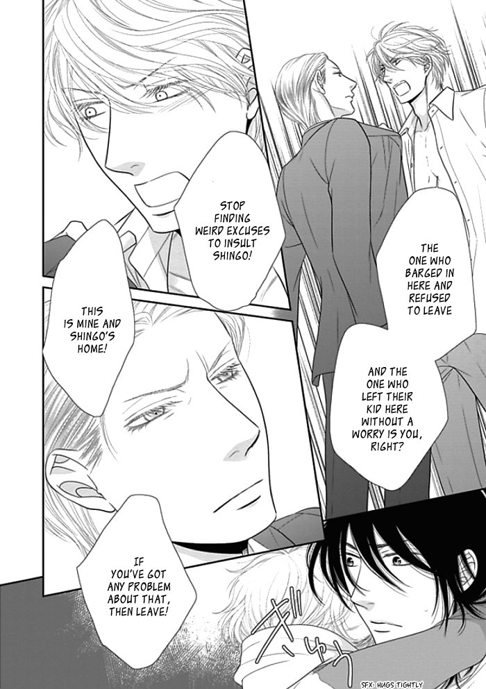 [SAKYO Aya] Kuroneko Kareshi no Aishikata [Eng] — 133