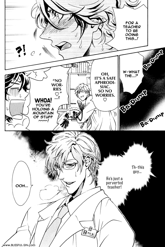 [SAKIRA] Bousou Kareshi (Wild Boyfriend) [Eng] — 016