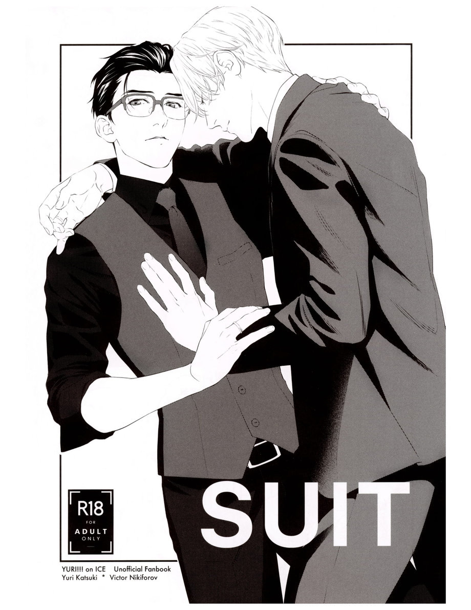 [OJmomo/ Yoshi] SUIT – Yuri!!! on ICE dj [JP] — 001