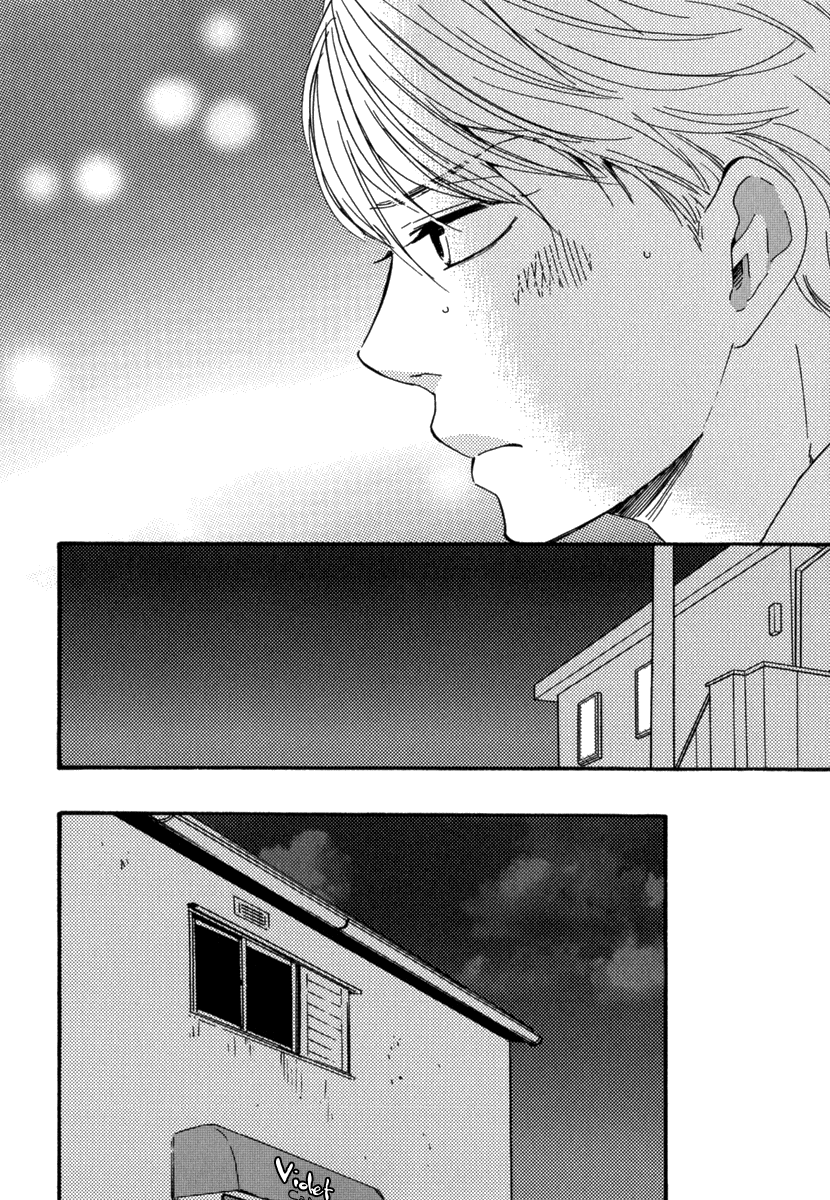 [Yamamoto Kotetsuko] Bokura no Negai ~ Our Wish (update c.18) [Eng] — 006
