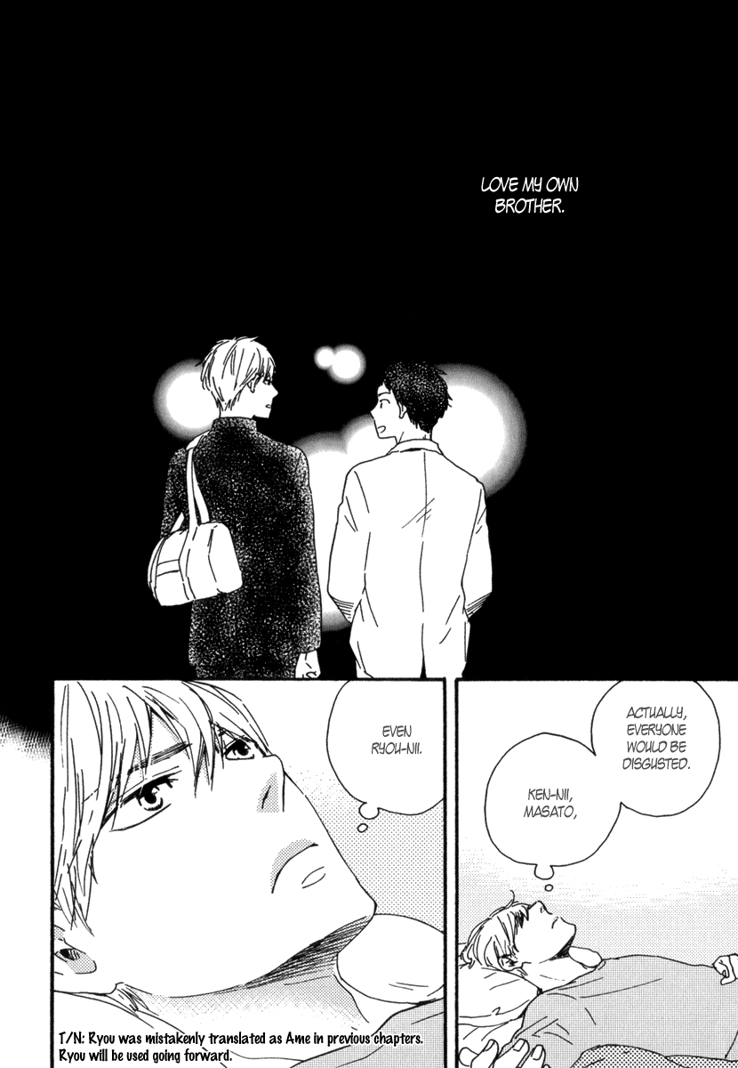 [Yamamoto Kotetsuko] Bokura no Negai ~ Our Wish (update c.18) [Eng] — 012