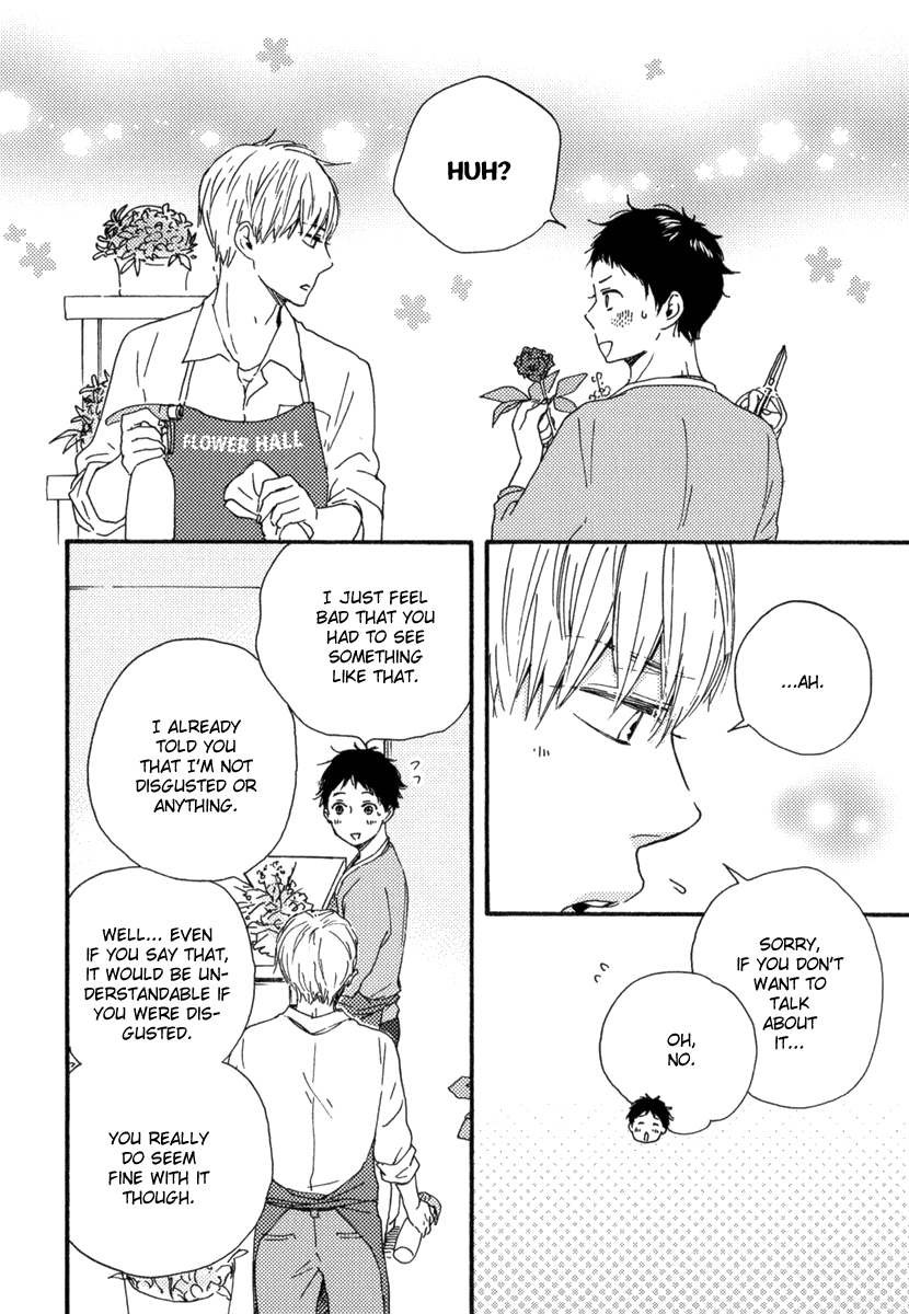 [Yamamoto Kotetsuko] Bokura no Negai ~ Our Wish (update c.18) [Eng] — 024