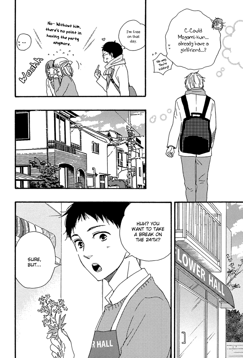 [Yamamoto Kotetsuko] Bokura no Negai ~ Our Wish (update c.18) [Eng] — 043
