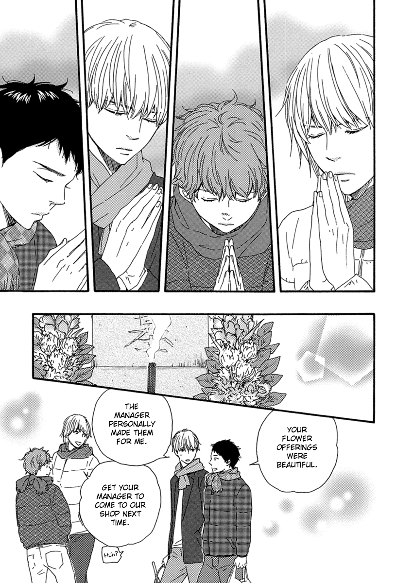[Yamamoto Kotetsuko] Bokura no Negai ~ Our Wish (update c.18) [Eng] — 046