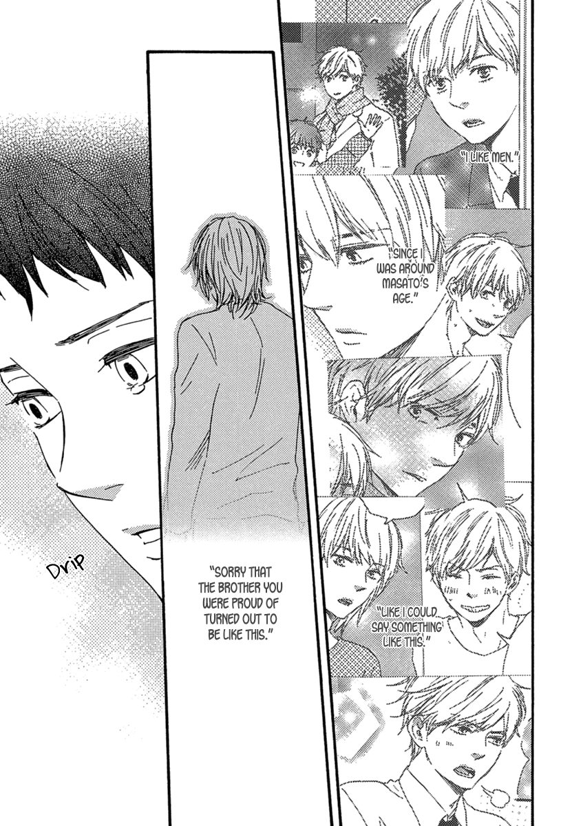 [Yamamoto Kotetsuko] Bokura no Negai ~ Our Wish (update c.18) [Eng] — 058