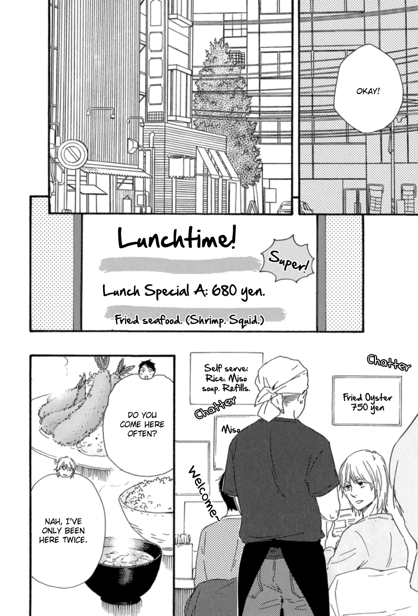 [Yamamoto Kotetsuko] Bokura no Negai ~ Our Wish (update c.18) [Eng] — 068