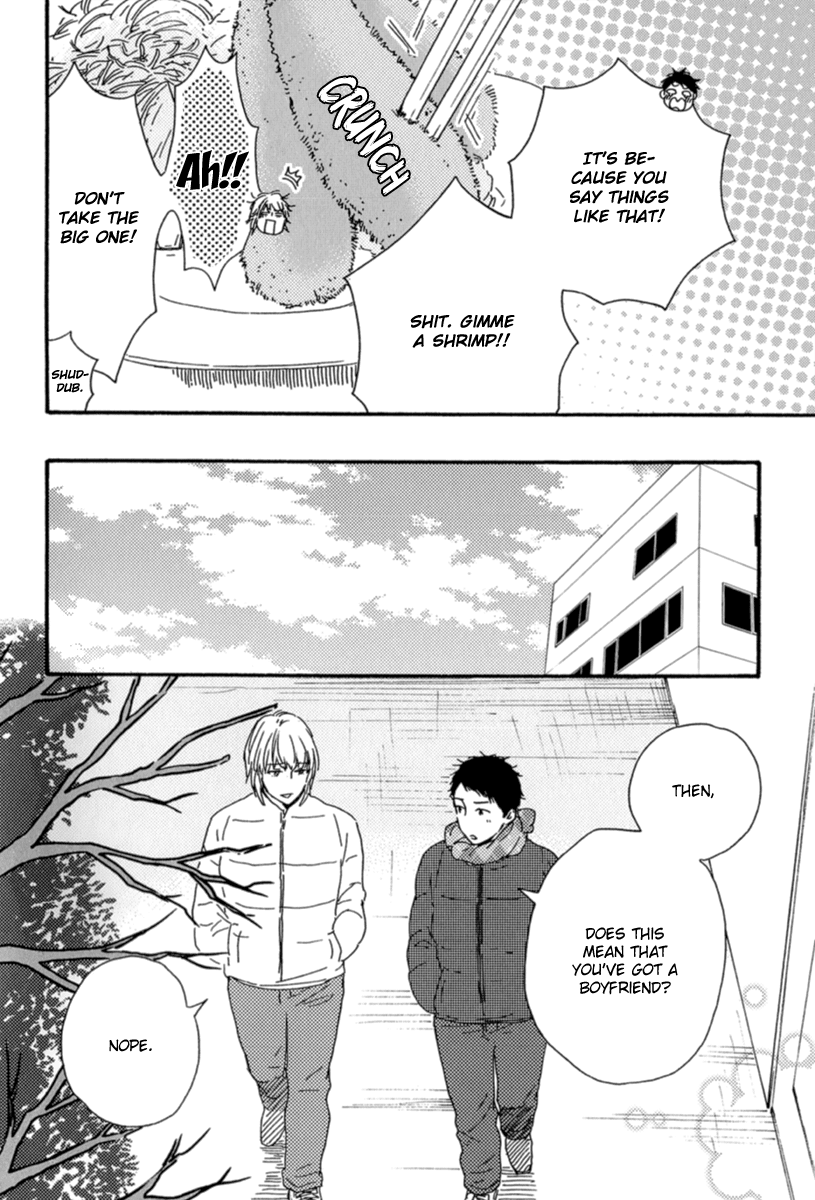 [Yamamoto Kotetsuko] Bokura no Negai ~ Our Wish (update c.18) [Eng] — 072