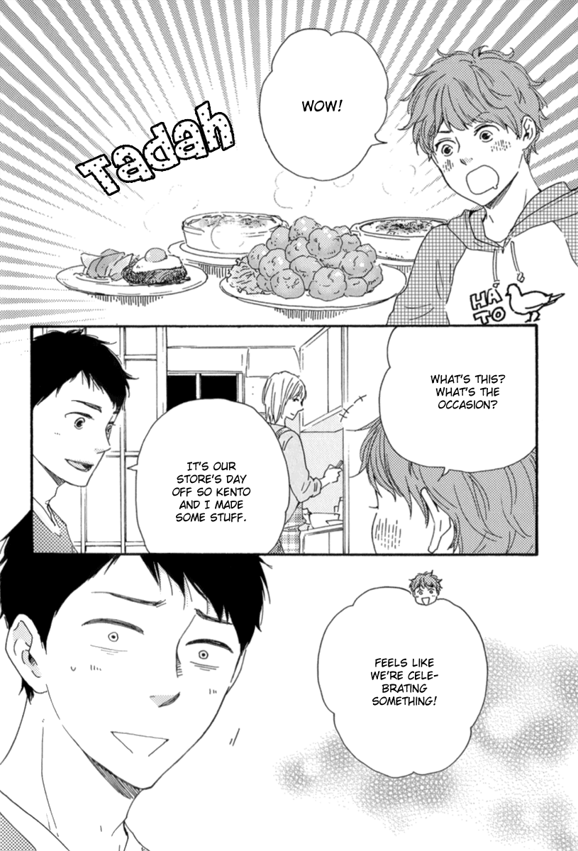 [Yamamoto Kotetsuko] Bokura no Negai ~ Our Wish (update c.18) [Eng] — 076