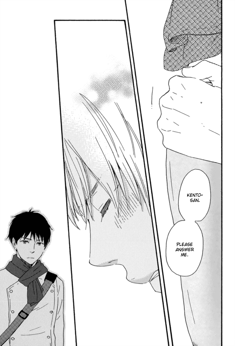 [Yamamoto Kotetsuko] Bokura no Negai ~ Our Wish (update c.18) [Eng] — 087
