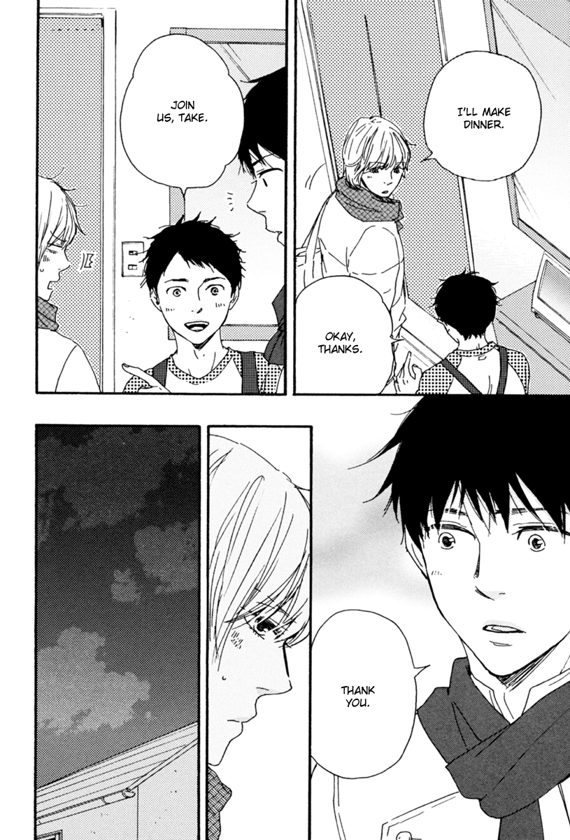 [Yamamoto Kotetsuko] Bokura no Negai ~ Our Wish (update c.18) [Eng] — 096