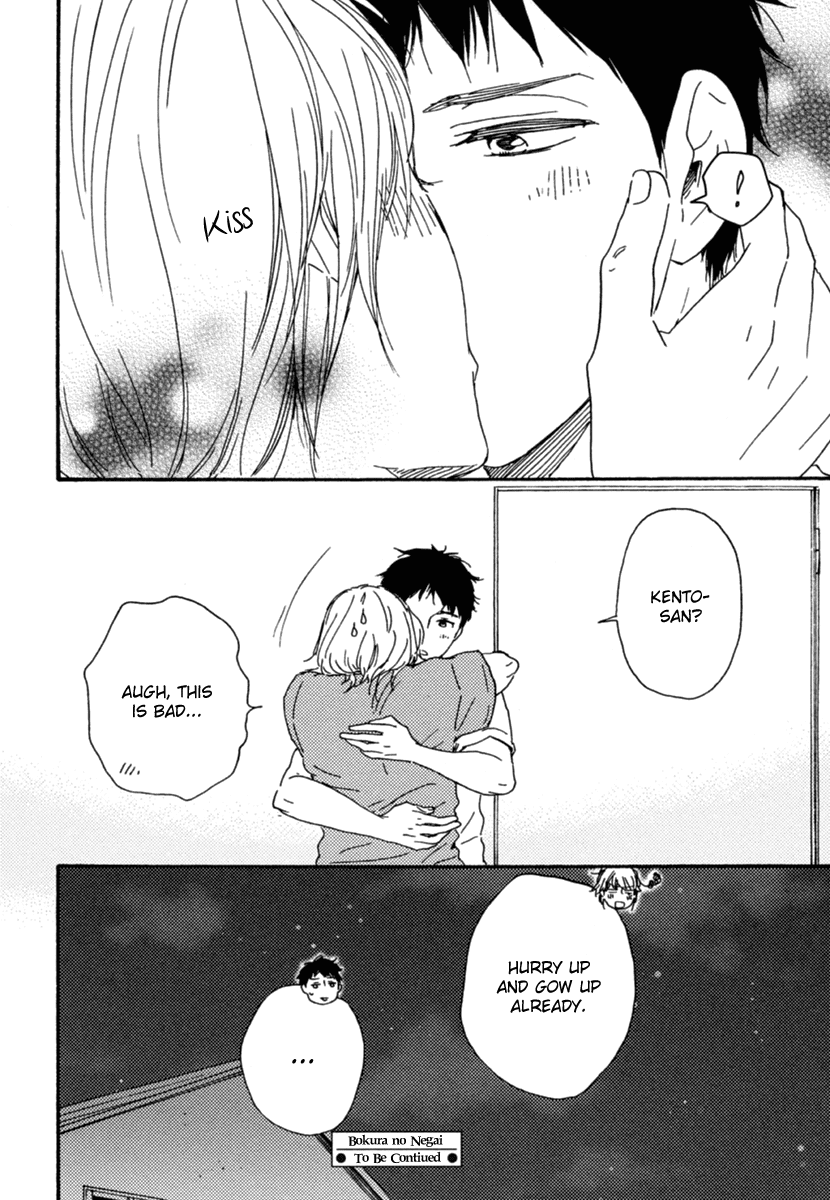 [Yamamoto Kotetsuko] Bokura no Negai ~ Our Wish (update c.18) [Eng] — 149