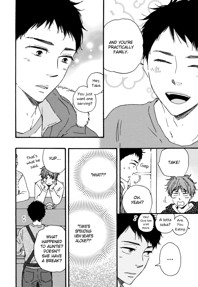 [Yamamoto Kotetsuko] Bokura no Negai ~ Our Wish (update c.18) [Eng] — 154