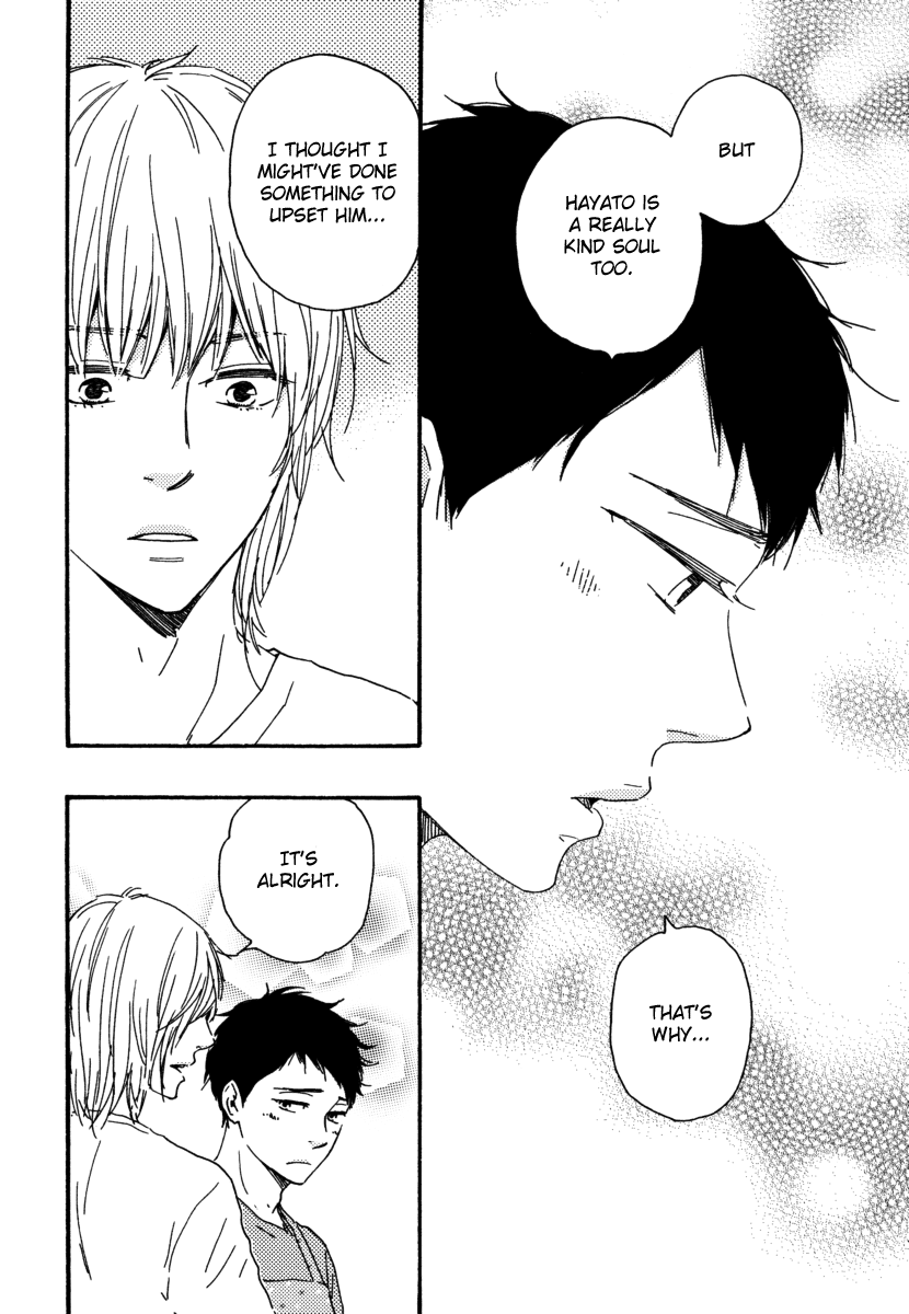 [Yamamoto Kotetsuko] Bokura no Negai ~ Our Wish (update c.18) [Eng] — 162