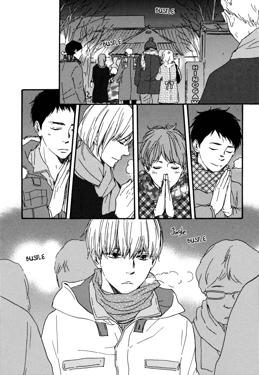 [Yamamoto Kotetsuko] Bokura no Negai ~ Our Wish (update c.18) [Eng] — 164