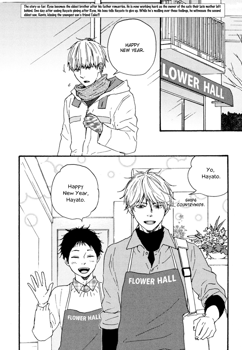 [Yamamoto Kotetsuko] Bokura no Negai ~ Our Wish (update c.18) [Eng] — 183