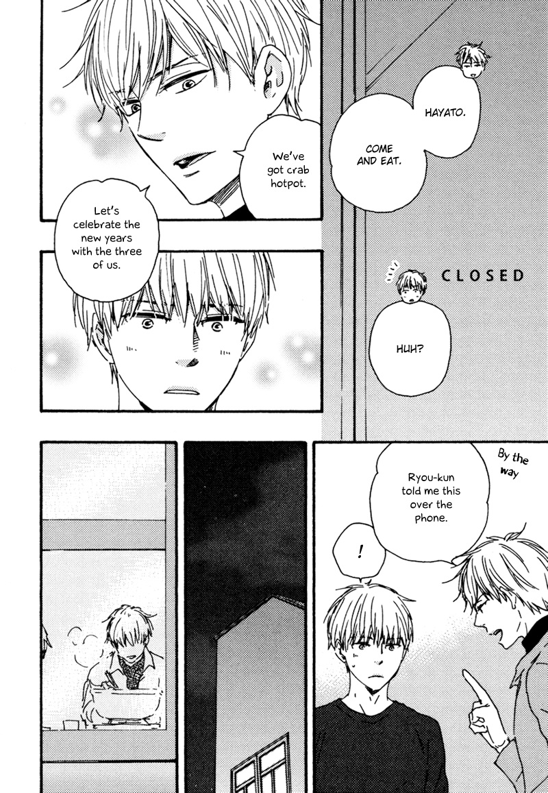[Yamamoto Kotetsuko] Bokura no Negai ~ Our Wish (update c.18) [Eng] — 185
