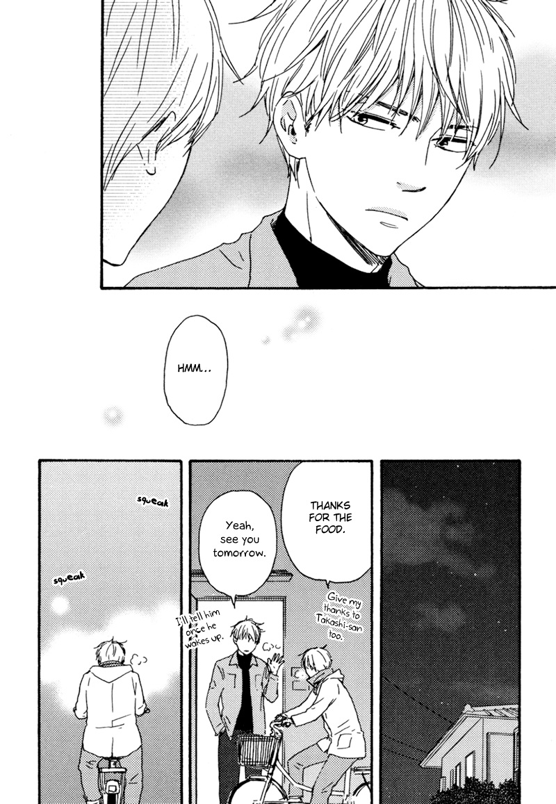 [Yamamoto Kotetsuko] Bokura no Negai ~ Our Wish (update c.18) [Eng] — 197