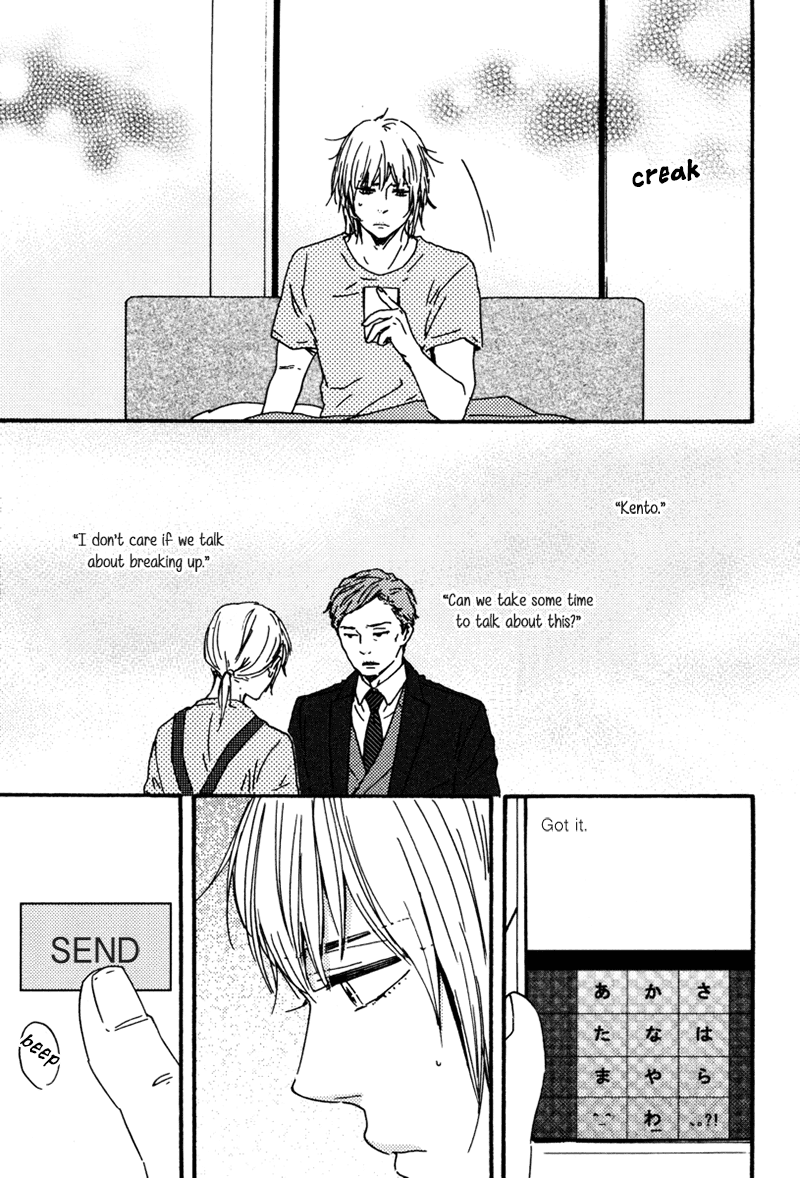 [Yamamoto Kotetsuko] Bokura no Negai ~ Our Wish (update c.18) [Eng] — 218