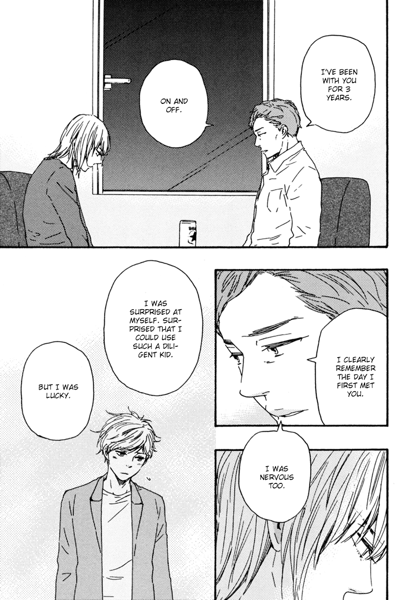 [Yamamoto Kotetsuko] Bokura no Negai ~ Our Wish (update c.18) [Eng] — 224