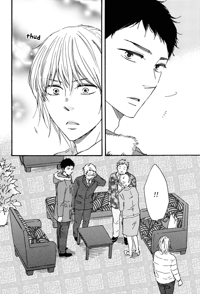 [Yamamoto Kotetsuko] Bokura no Negai ~ Our Wish (update c.18) [Eng] — 231