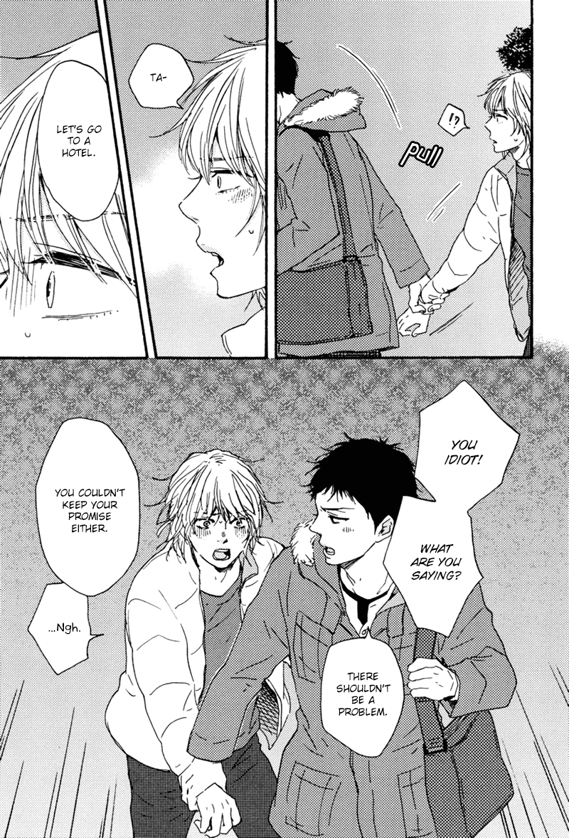 [Yamamoto Kotetsuko] Bokura no Negai ~ Our Wish (update c.18) [Eng] — 236