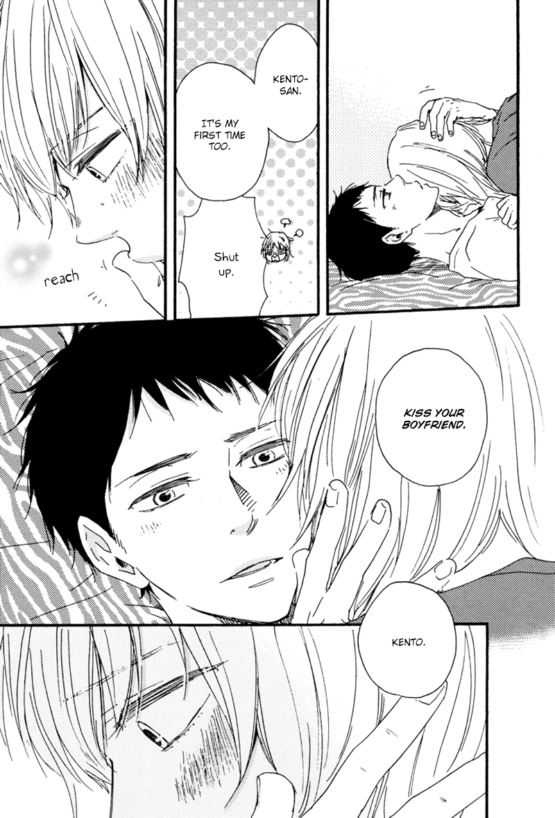 [Yamamoto Kotetsuko] Bokura no Negai ~ Our Wish (update c.18) [Eng] — 244