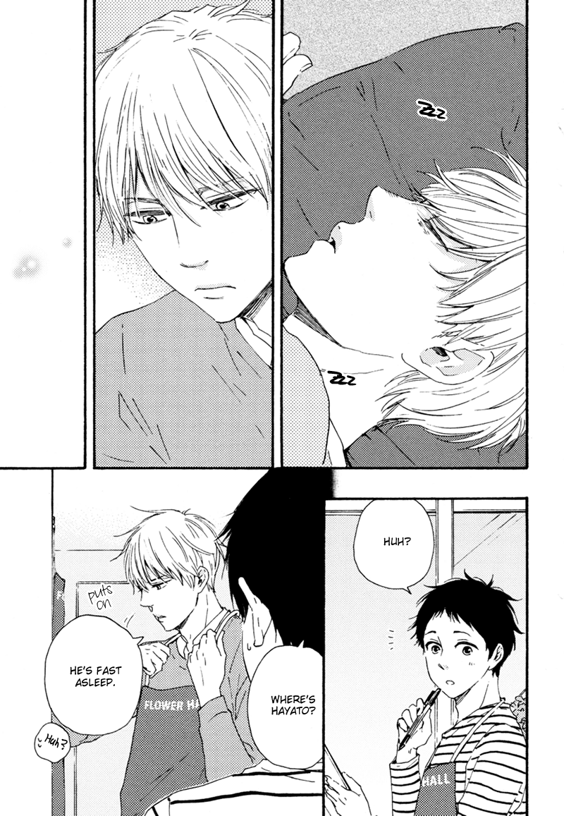 [Yamamoto Kotetsuko] Bokura no Negai ~ Our Wish (update c.18) [Eng] — 265