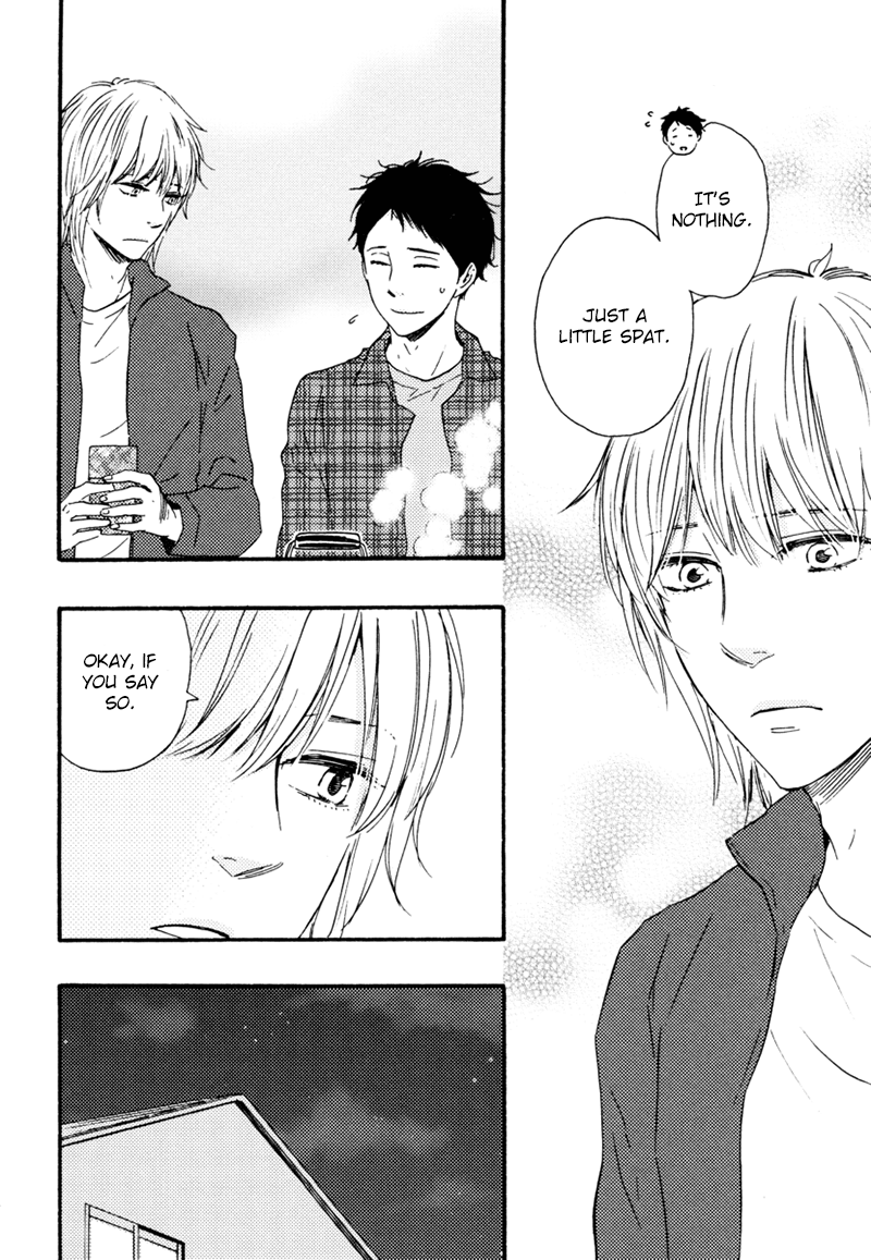 [Yamamoto Kotetsuko] Bokura no Negai ~ Our Wish (update c.18) [Eng] — 301