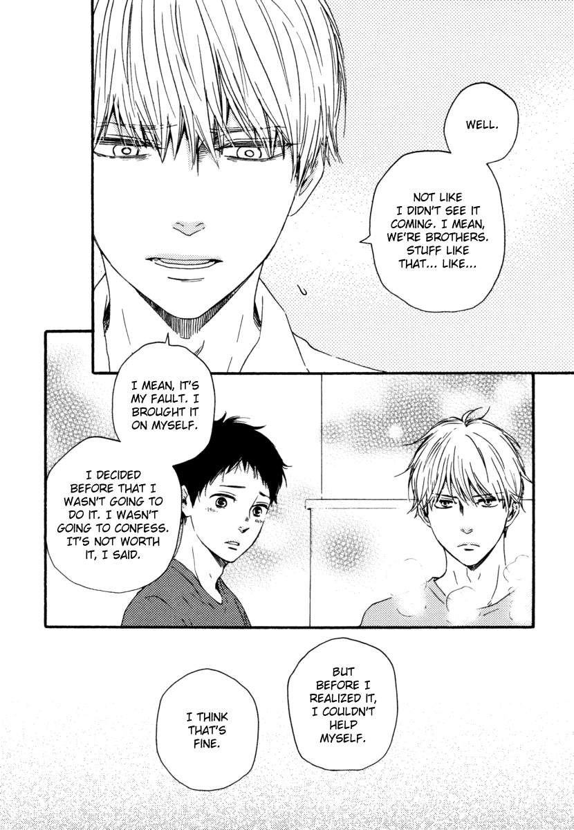 [Yamamoto Kotetsuko] Bokura no Negai ~ Our Wish (update c.18) [Eng] — 309