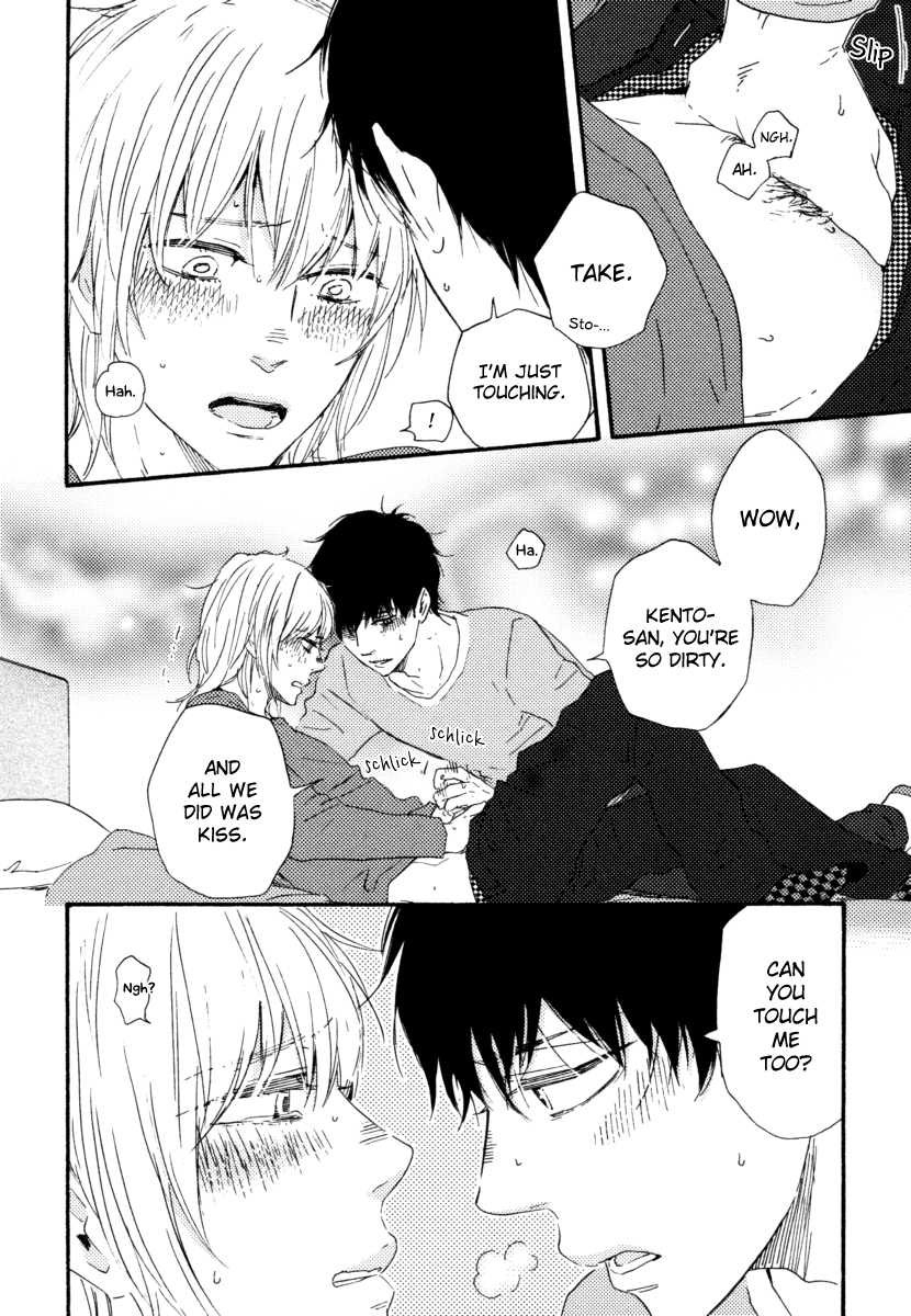 [Yamamoto Kotetsuko] Bokura no Negai ~ Our Wish (update c.18) [Eng] — 331