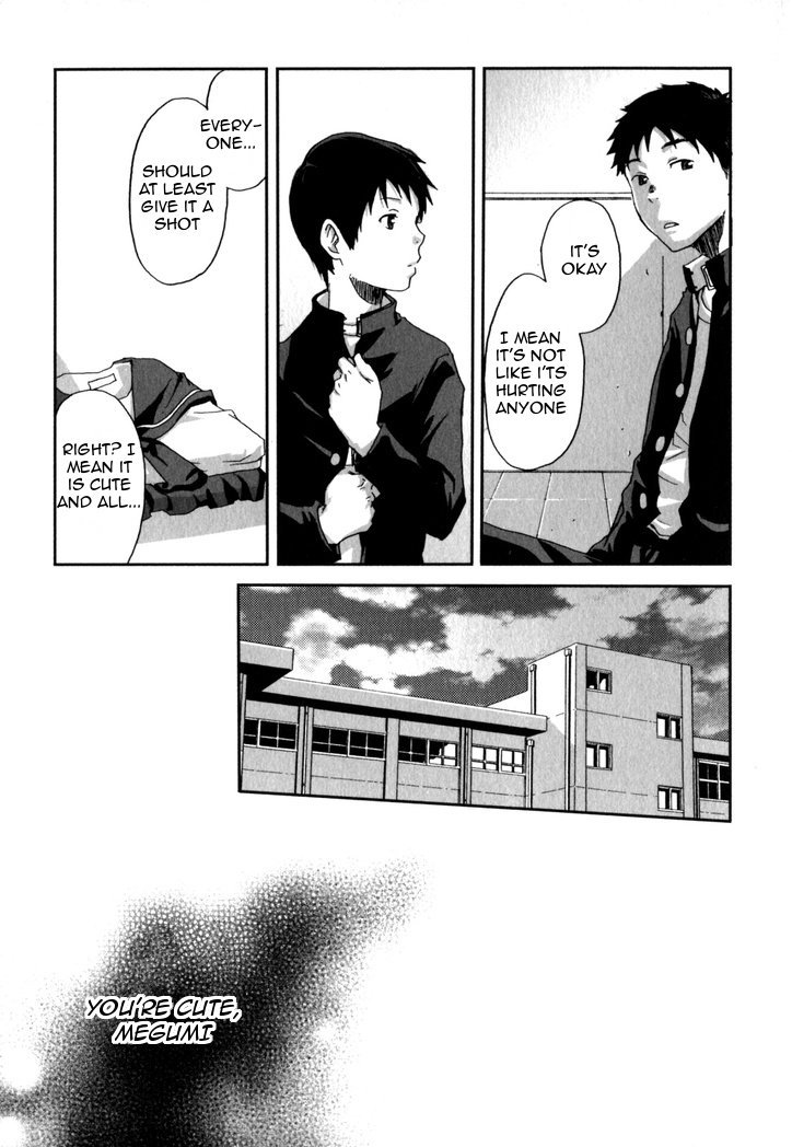 [TSUKUMO Gou] Mahou ga Tokeru Made | Until You Break the Magic Spell [Eng] — 009