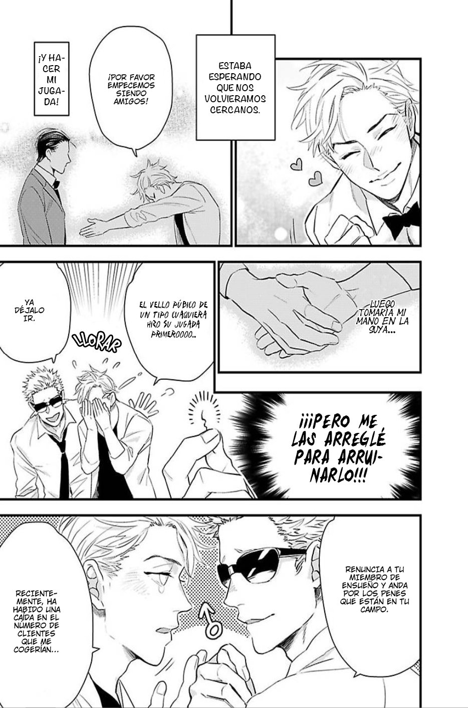 [NATSUSHITA Fuyu] Keep the Cash [Spanish] {La Nekosidad Fansub} — 009