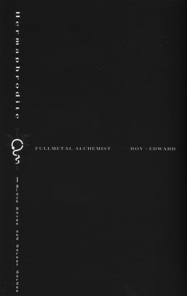 [Ronno & Kalus] Fullmetal Alchemist dj – Hermaphrodite [Eng] — 002