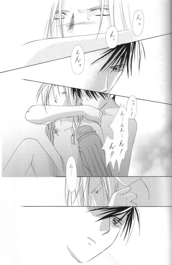 [Ronno & Kalus] Fullmetal Alchemist dj – Hermaphrodite [Eng] — 165
