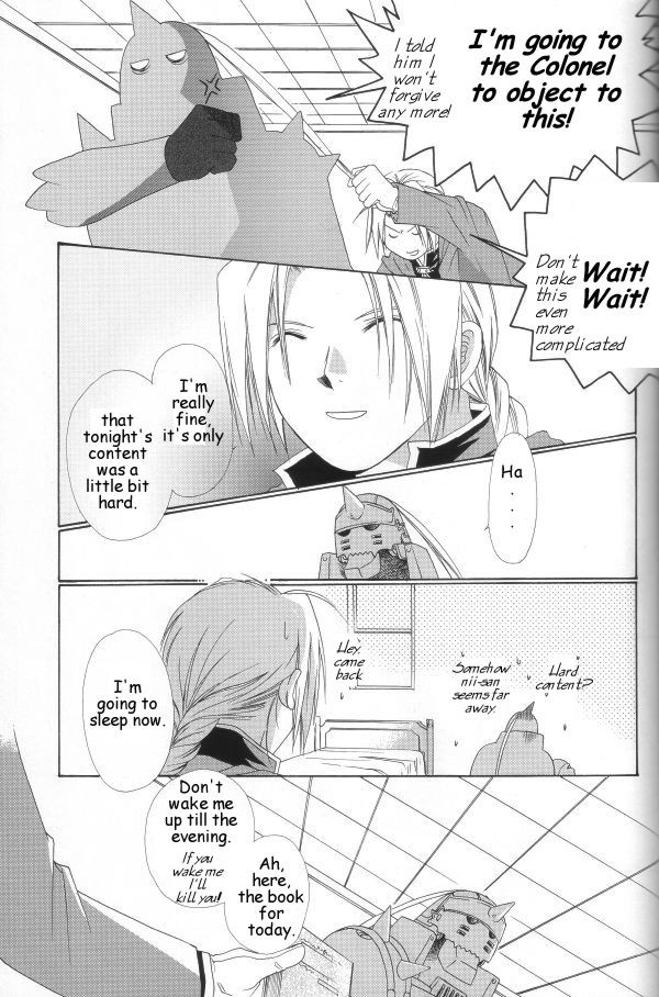 [Ronno & Kalus] Fullmetal Alchemist dj – Hermaphrodite [Eng] — 167