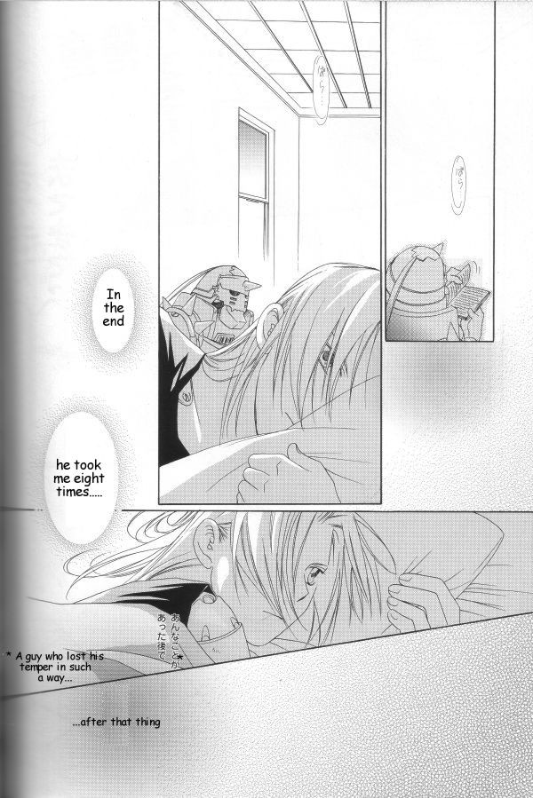 [Ronno & Kalus] Fullmetal Alchemist dj – Hermaphrodite [Eng] — 168