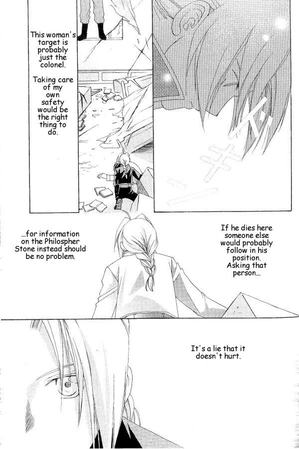 [Ronno & Kalus] Fullmetal Alchemist dj – Hermaphrodite [Eng] — 245