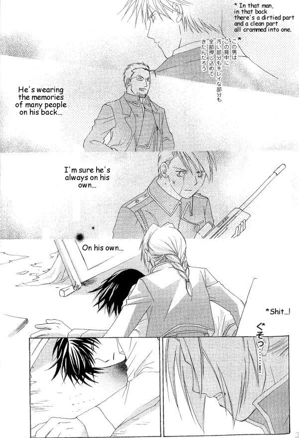 [Ronno & Kalus] Fullmetal Alchemist dj – Hermaphrodite [Eng] — 247