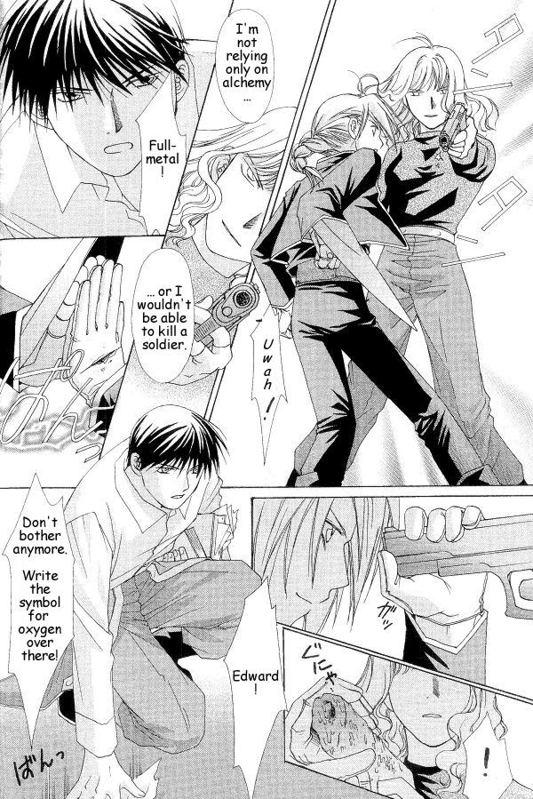 [Ronno & Kalus] Fullmetal Alchemist dj – Hermaphrodite [Eng] — 256