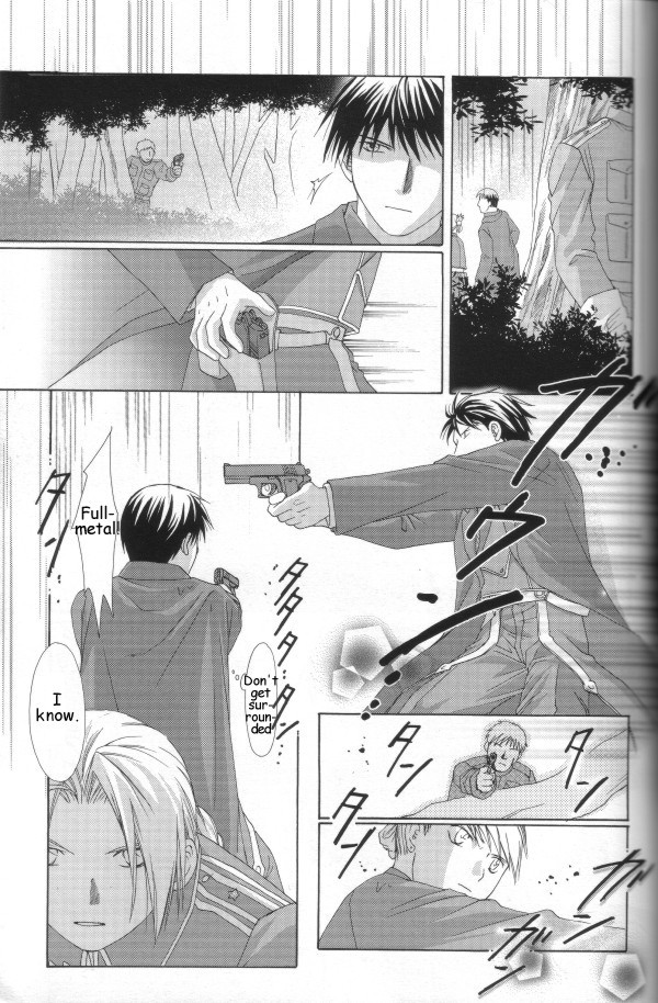 [Ronno & Kalus] Fullmetal Alchemist dj – Hermaphrodite [Eng] — 302