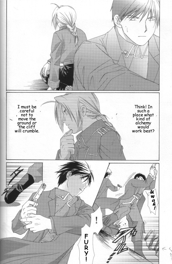 [Ronno & Kalus] Fullmetal Alchemist dj – Hermaphrodite [Eng] — 303