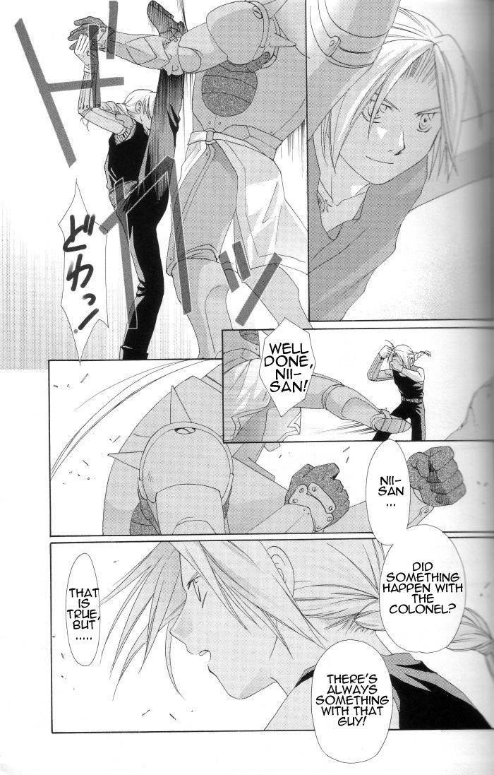 [Ronno & Kalus] Fullmetal Alchemist dj – Hermaphrodite [Eng] — 349
