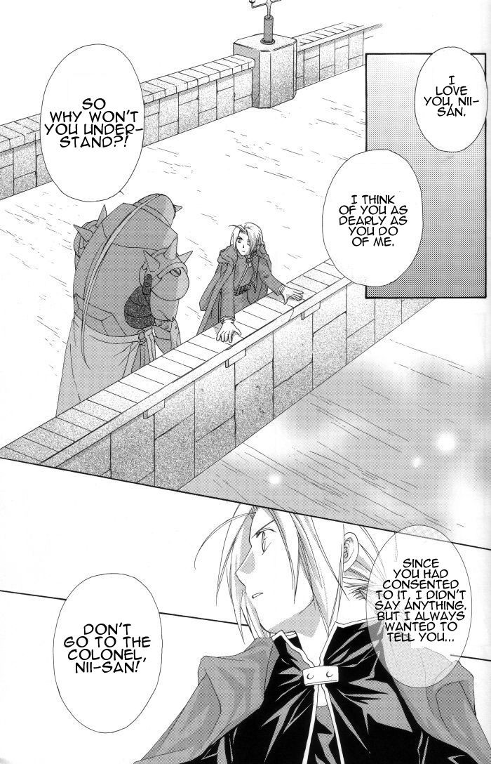 [Ronno & Kalus] Fullmetal Alchemist dj – Hermaphrodite [Eng] — 379